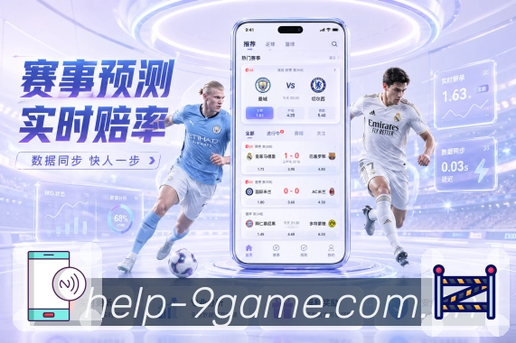 奖项3