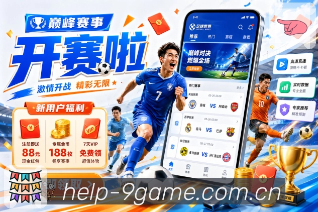 奖项5